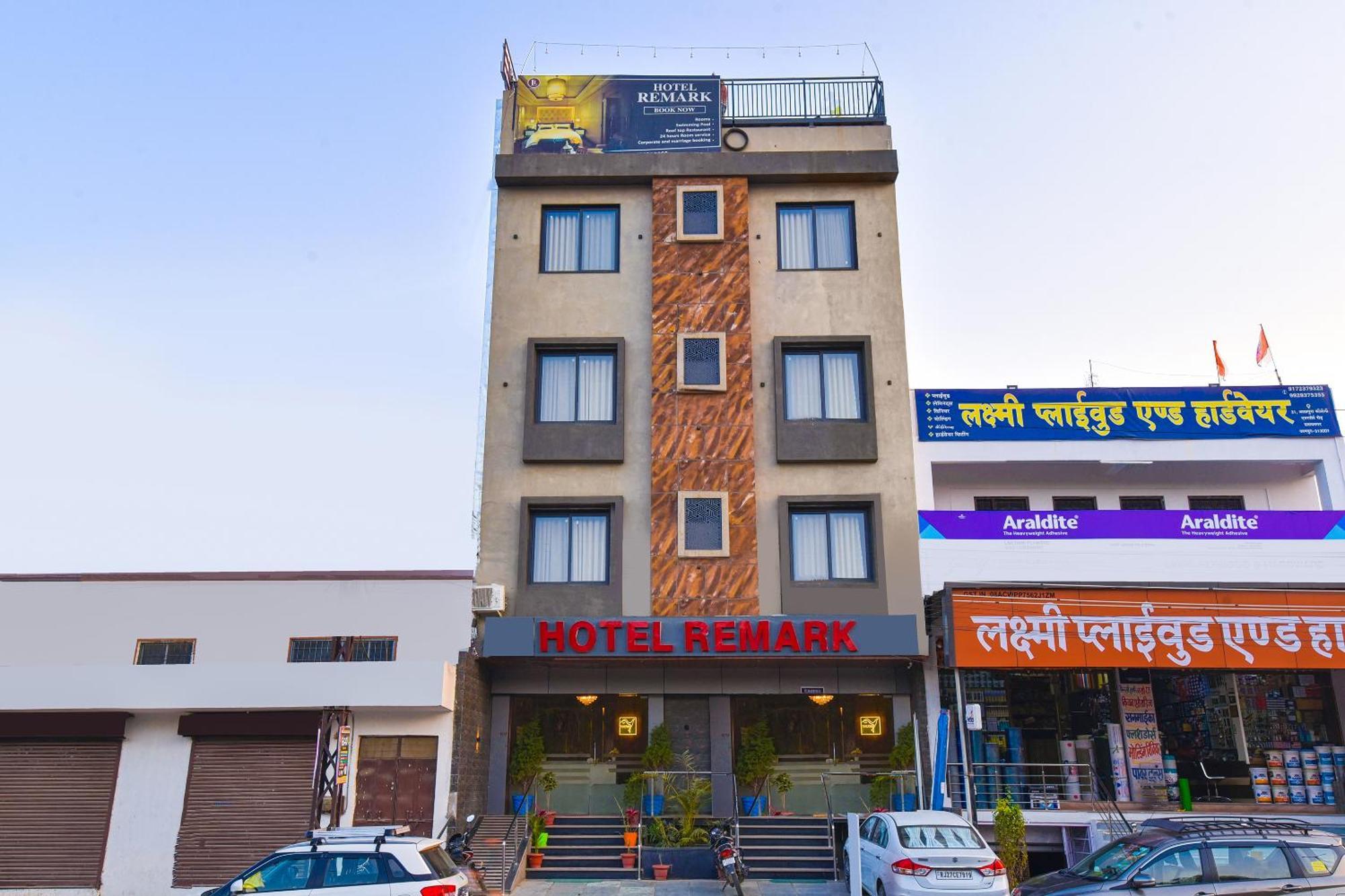 Hotel Remark Udaipur Exterior photo